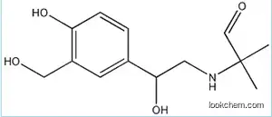 Albuterol Aldehyde